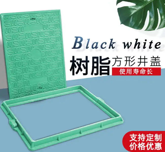 汝阳树脂复合电力方井展示